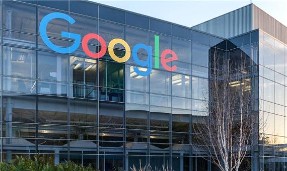 بازگشایی گوگل به تعویق افتاد