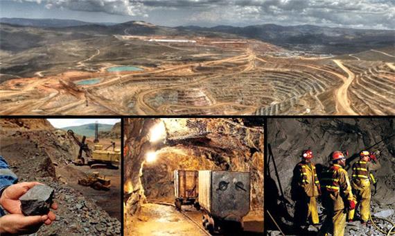 بهره برداری از فرآورده های معدنی برای اجرای پروژه ها در گیلان