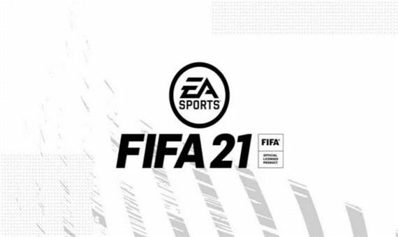 اولین تریلر از گیم‌پلی بازی FIFA 21 منتشر شد