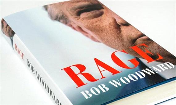 ترامپ کتاب جدید باب وودوارد را نپسندید!/ حوصله‌ام سر رفت