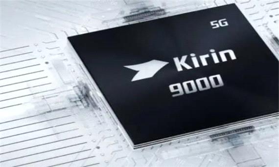 کایرین 9000 هواوی یکی از قدرتمندترین پردازنده‌های جهان است