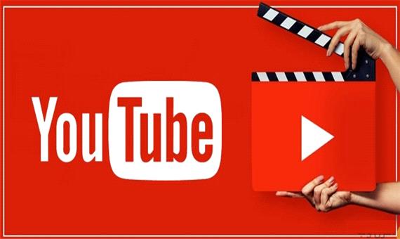 پخش 8K ارمغان جدید یوتیوب Android TV