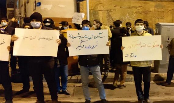 دانشجویان لاهیجانی در محکومیت ترور شهید محسن فخری زاده تجمع می‌کنند