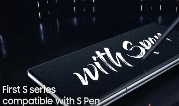 سامسونگ قابلیت‌های قلم S Pen Pro را معرفی کرد