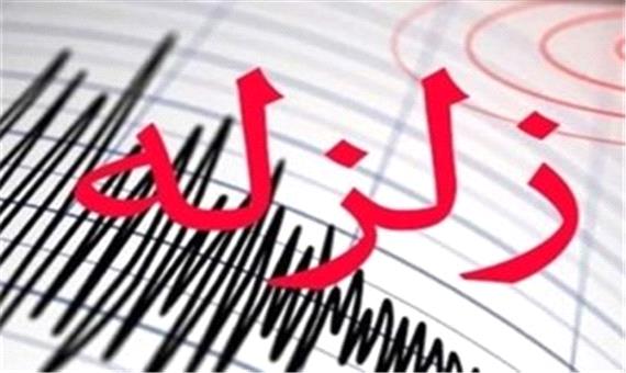 زلزله 5.5 ریشتری جنوب ایران را لرزاند