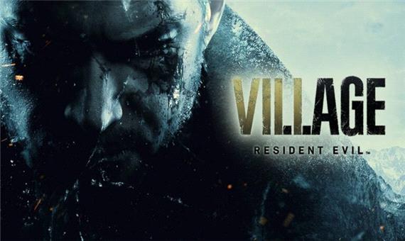 از طرح روی جلد بازی Resident Evil Village رونمایی شد
