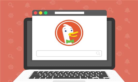 موتور جست‌وجوی DuckDuckGo چگونه از حریم خصوصی حفاظت می‌کند؟