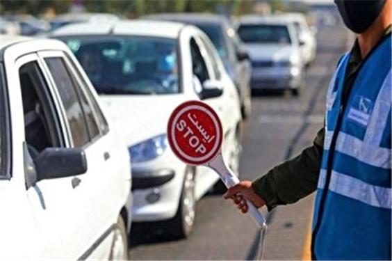 اعمال محدودیت ترافیکی در گیلان