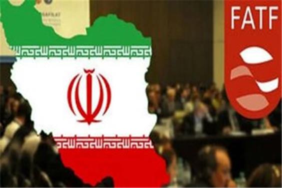 چراغ سبز FATF به اقتصاد ایران