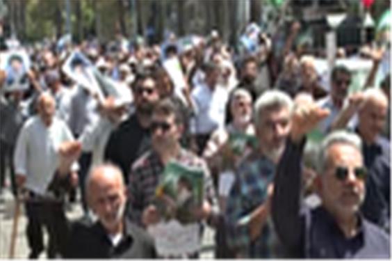 پاسخ مردم به یاوه‌گویی‌های نخست وزیر رژیم صهیونیستی