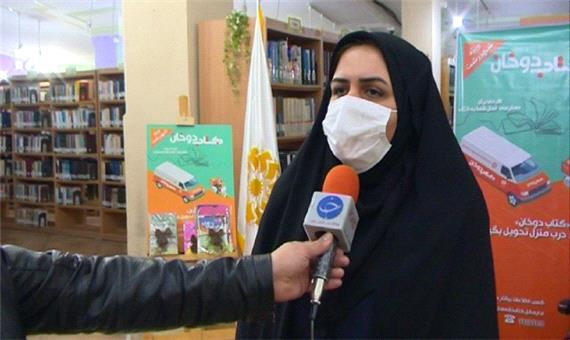 اجرای طرح کتاب دوخان در شهرستان لاهیجان