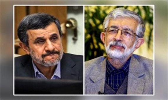 حداد عادل از احمدی‌ نژاد شکایت می‌ کند