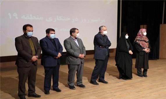 برگزاری مراسم روز درختکاری با حضور 4 عضو شورای اسلامی شهر تهران در منطقه 19