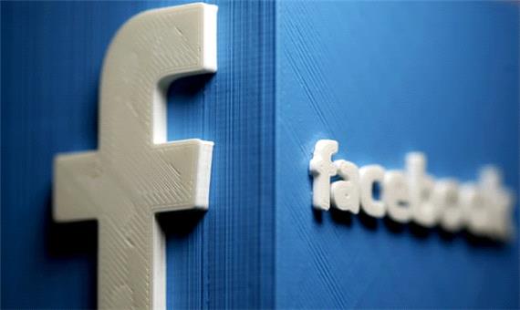 فیسبوک به تبعیض نژادی سیستماتیک در جذب کارمندان خود متهم شد