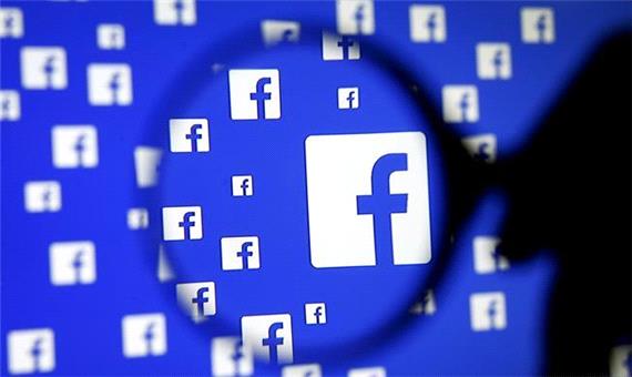 قانون‌گذاران آمریکایی در خصوص شیوه تبلیغات فیس‌بوک تحقیق می‌کنند