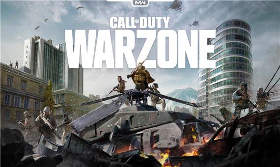 کدام نقشه از بازی Call of Duty: Warzone حذف خواهد شد