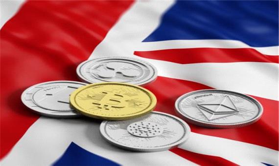 دولت بریتانیا به‌دنبال ارائه ارز دیجیتال اختصاصی خود