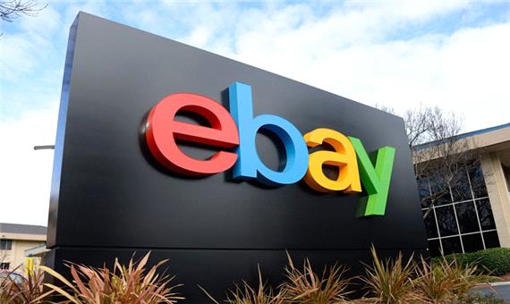 eBay امکان خرید و فروش NFT را فراهم کرد