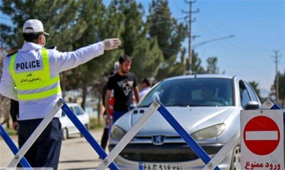 ورود خودروهای پلاک غیربومی به استان گیلان ممنوع است