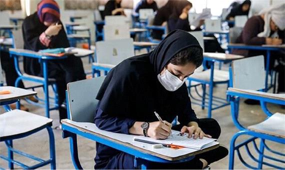 پیش بینی 240 حوزه امتحانی برای دانش آموزان پایه دوازدهم در گیلان