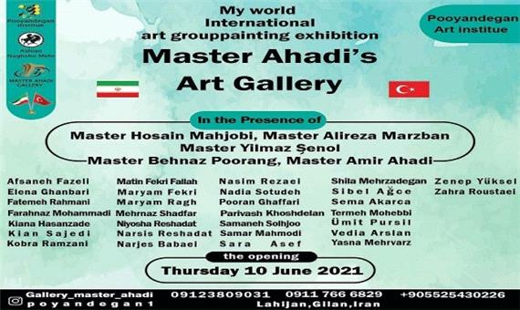 نمایش فرهنگ‌های مشترک ایران و ترکیه در یک نمایشگاه/ هنر باید به کمک صلح بیاید