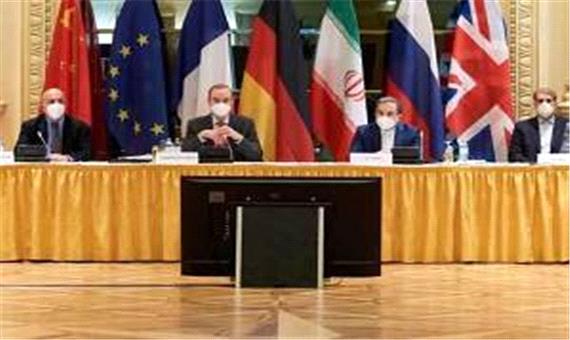 طرح جدید اروپا درباره برنامه هسته‌ ای ایران