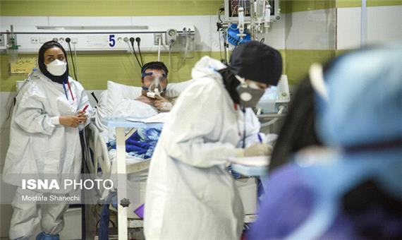 کرونا جان 210 بیمار دیگر را هم گرفت/شناسایی 21 هزار و 814 بیمار جدید طی 24 ساعت گذشته
