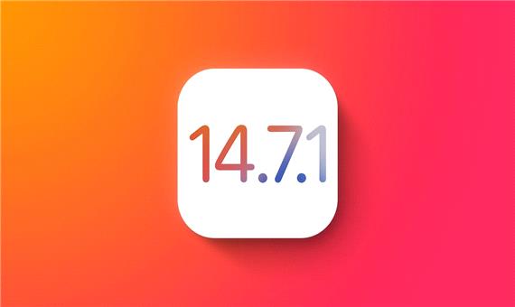 آپدیت iOS 14.7.1 برای رفع باگ قفل‌گشایی اپل واچ منتشر شد