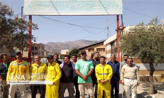 اعتراض کارگران شهرداری رودبار زیتون به روند پرداخت حقوق
