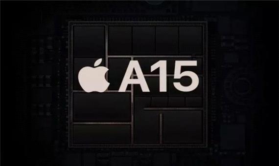 اپل 100 میلیون واحد پردازنده A15 برای سری آیفون 13 سفارش داده است