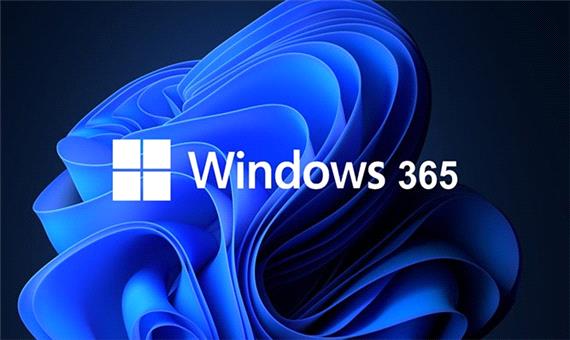 مایکروسافت سرویس آزمایشی رایگان ویندوز 365 را متوقف کرد