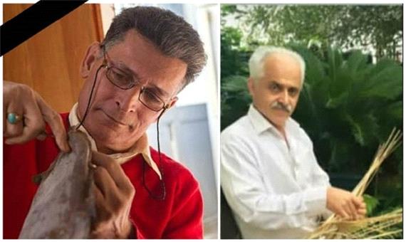 درگذشت 2 هنرمند برجسته صنایع دستی گیلان بر اثر ابتلا به کرونا