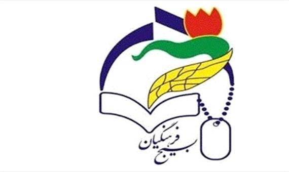 طرح «شهید مطهری» با هدف تحول سیستم آموزشی در استان گیلان اجرا می‌شود