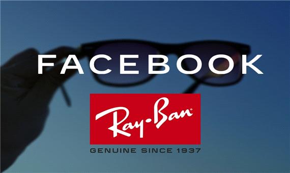 ابراز نگرانی ایرلند درباره عینک فیس‌بوک