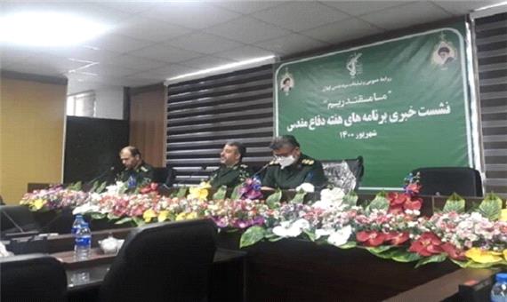 افتتاح 42 مسکن محرومان هفته دفاع مقدس در گیلان