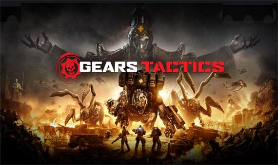 سازنده‌ Gears Tactics در حال توسعه‌ یک بازی علمی تخیلی است