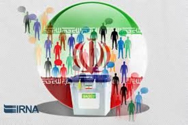 شورای هماهنگی ستاد ابراهیم رئیسی در گیلان آغاز بکار کرد