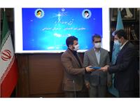 نسیم گیلان