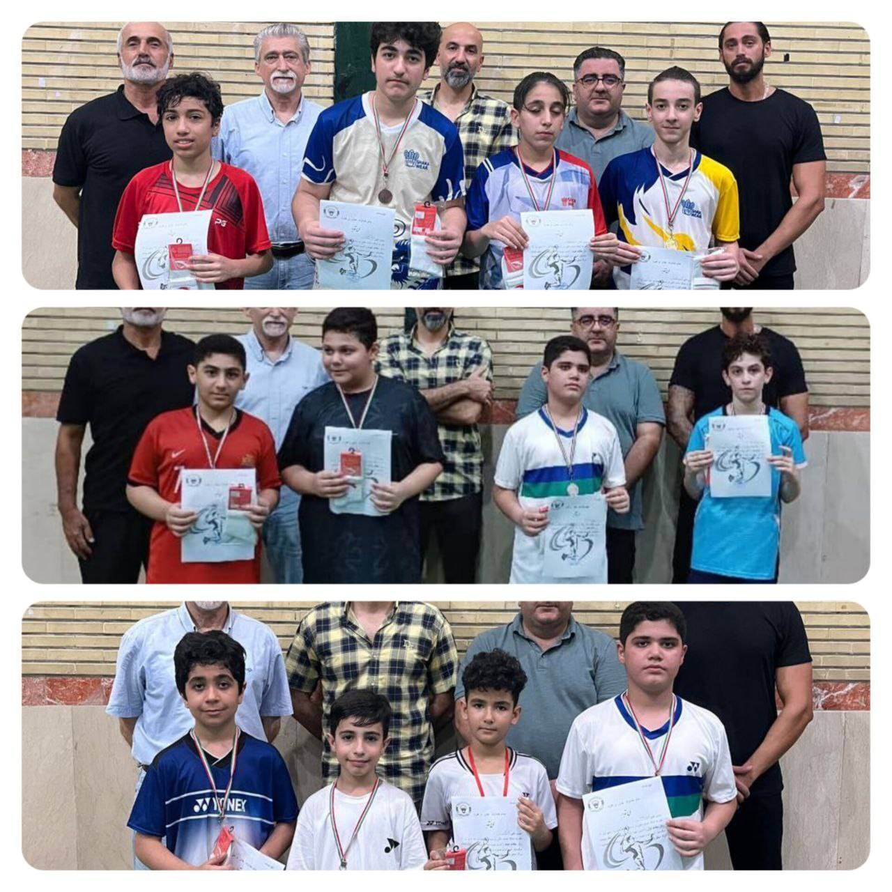 نسیم گیلان