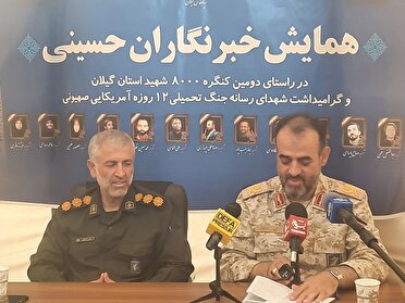 خبرنگاران پرچمداران روایت حقیقت‌اند