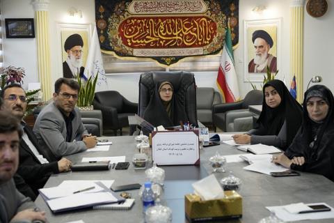 نسیم گیلان