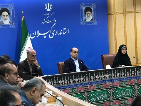 نسیم گیلان