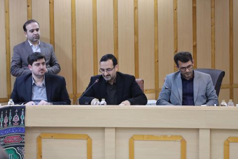 نسیم گیلان