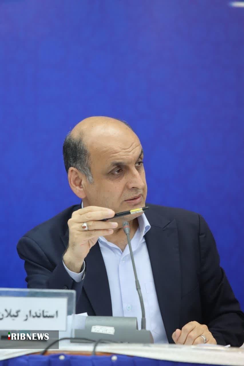 نسیم گیلان