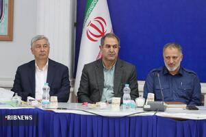 نسیم گیلان