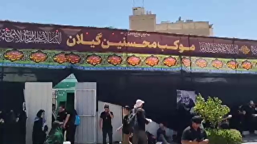 پذیرایی موکب‌های گیلانی از زائران اربعین
