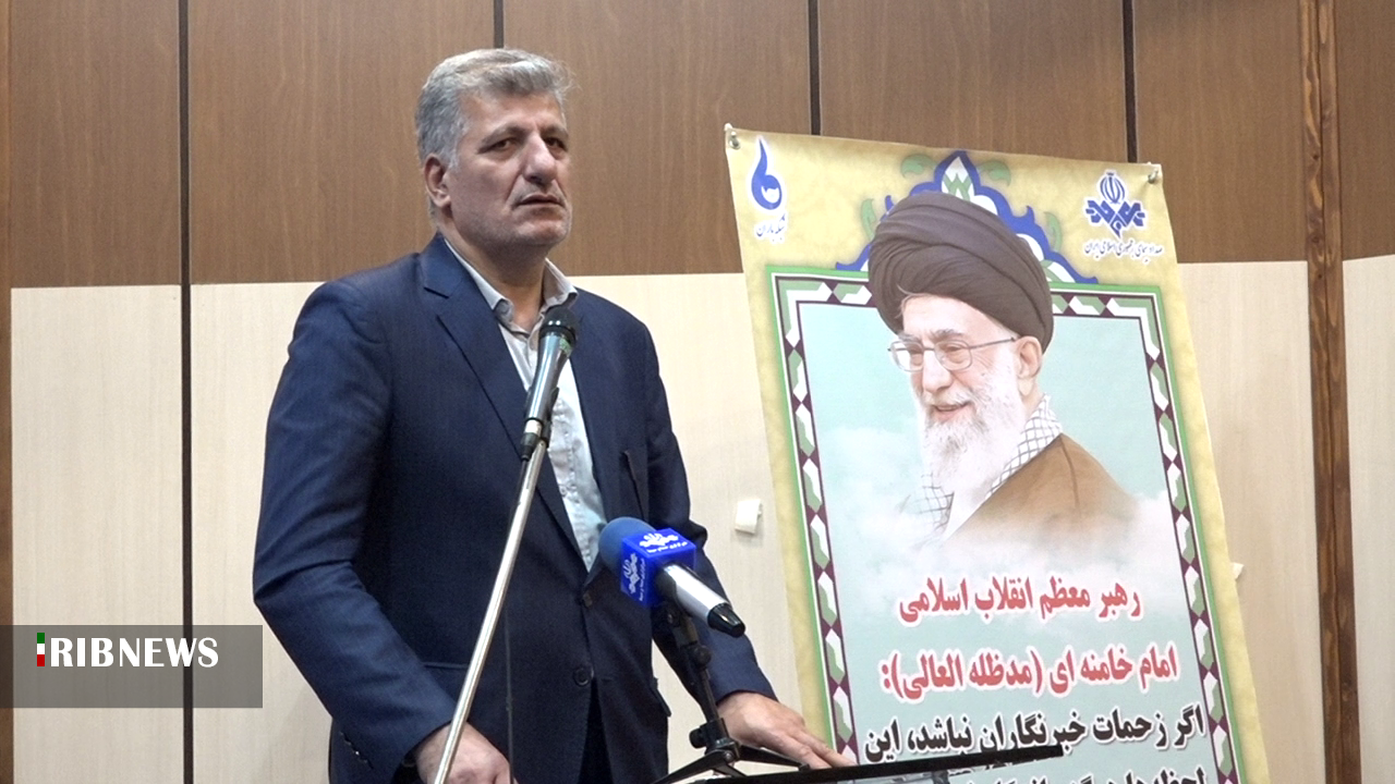 نسیم گیلان