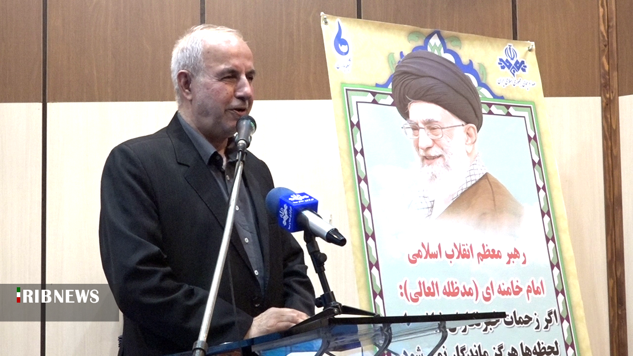 نسیم گیلان