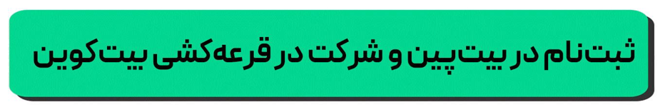 نسیم گیلان