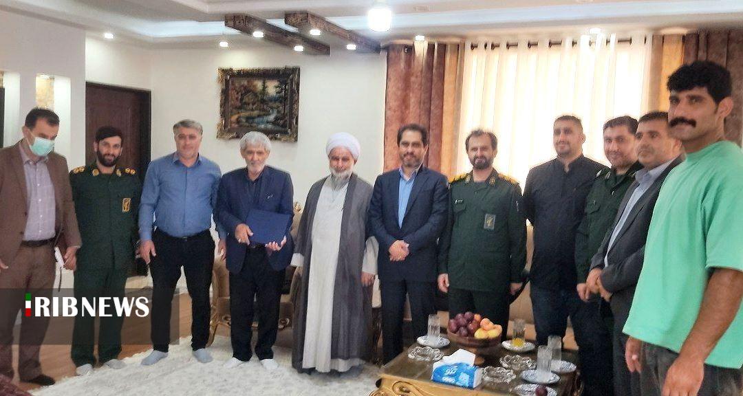 نسیم گیلان